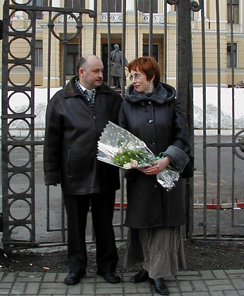 Сочетание законным браком в Смольнинском ЗАГСе
