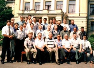 Встреч	а в 1999 году